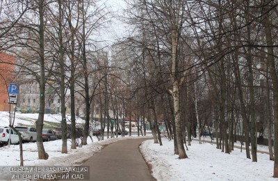 Днепропетровская улица