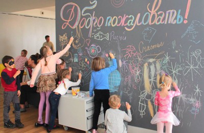 Дети в Московском Культурном Центре "Северное Чертаново"