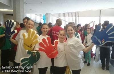 Юные профессионалы Москвы приняли участие в чемпионате JuniorSkills