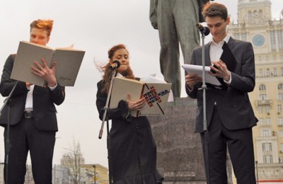 Почти 70 тысяч человек приняли участие в акции «Библионочь» в Москве