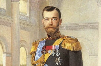 О жизни и правлении Николая II расскажут жителям района в эту пятницу