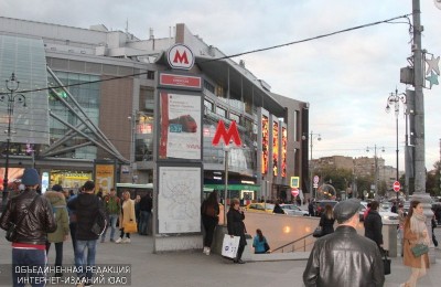 Станция метро "Киевская" в Москве