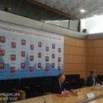 Пресс-конференция в Информационном центре Правительства Москвы