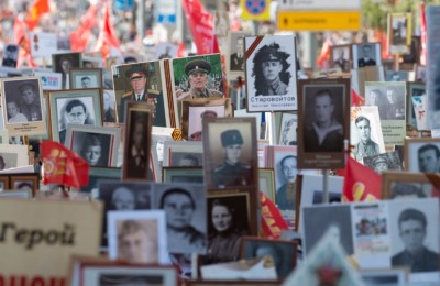 Свыше 300 тысяч москвичей могут принять участие в шествии «Бессмертный полк»