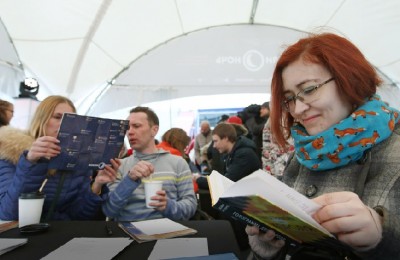 Акция "Библионочь" состоялась в Москве