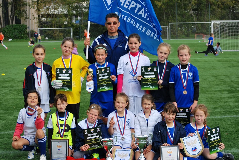Команда девочек футбольного клуба «Чертаново» стала лучшей на Всероссийском фестивале «Россия любит футбол»