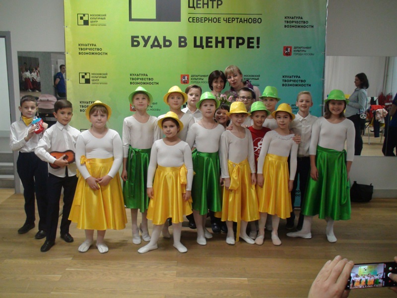 Учащиеся лицея №1158 стали дипломантами фестиваля «Чертановские звезды»