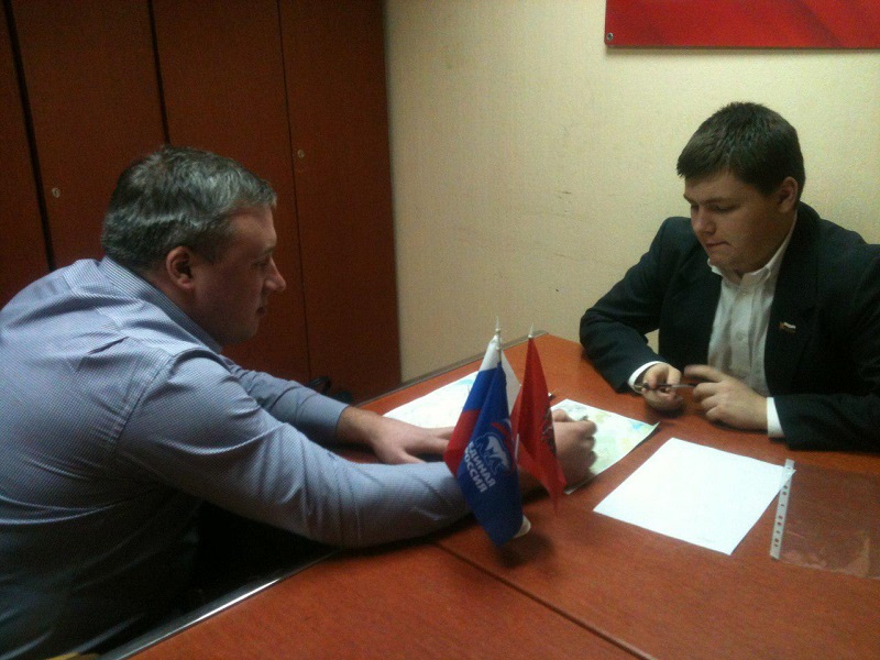 Алексей Лукоянов принял участие в региональной неделе приема граждан депутатами-единороссами