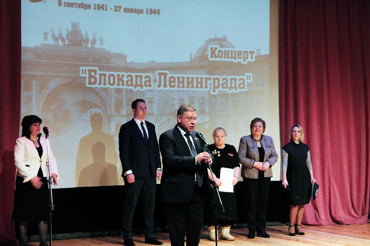 Встреча в честь 75 годовщины прорыва блокады Ленинграда состоялась в ЮАО