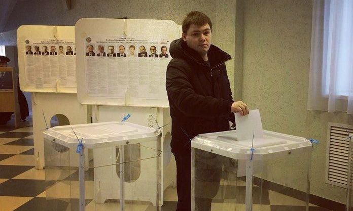Алексей Лукоянов принял участие в выборах президента РФ