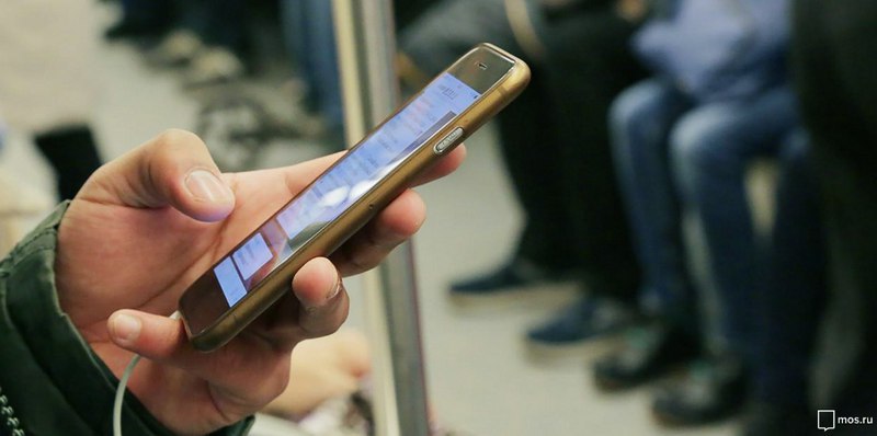 Мобильный интернет в Москве один из самых доступных среди мегаполисов мира