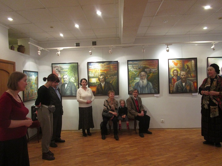 На открытии выставки «Портреты русских писателей и поэтов»