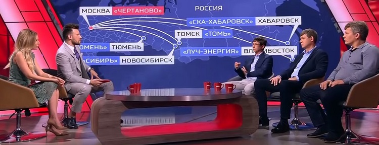 "Чертаново" на ТВ