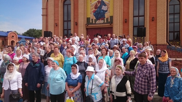 Фото с празднования Дня Крещения Руси в 2017 году
