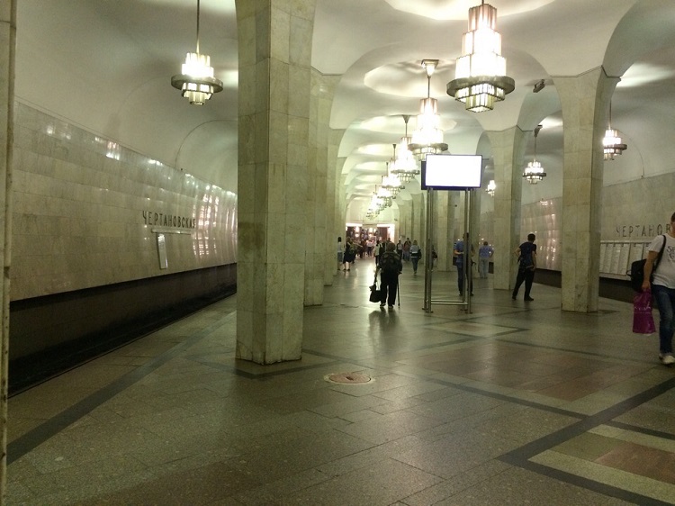 Станция метро "Чертановская"