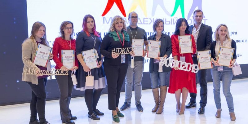 вместе ярче, мчс, актуалка, 0810