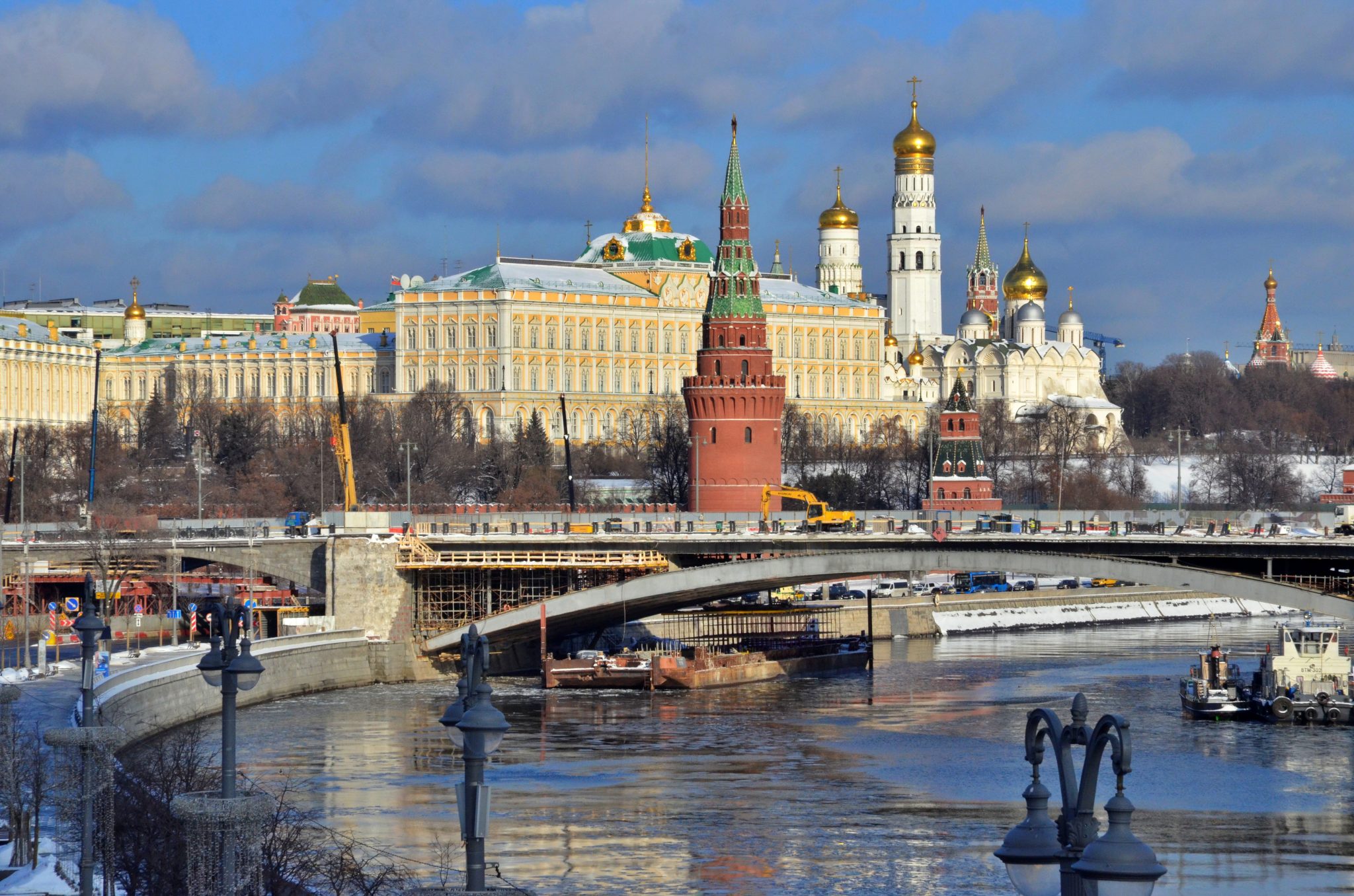 Столица 9. Москва столица Европы. Москва 16:9. Москва официально. Москва официальное название.