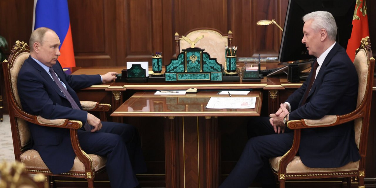 На фото президент России Владимир Путин и Сергей Собянин. Фото: сайт мэра Москвы