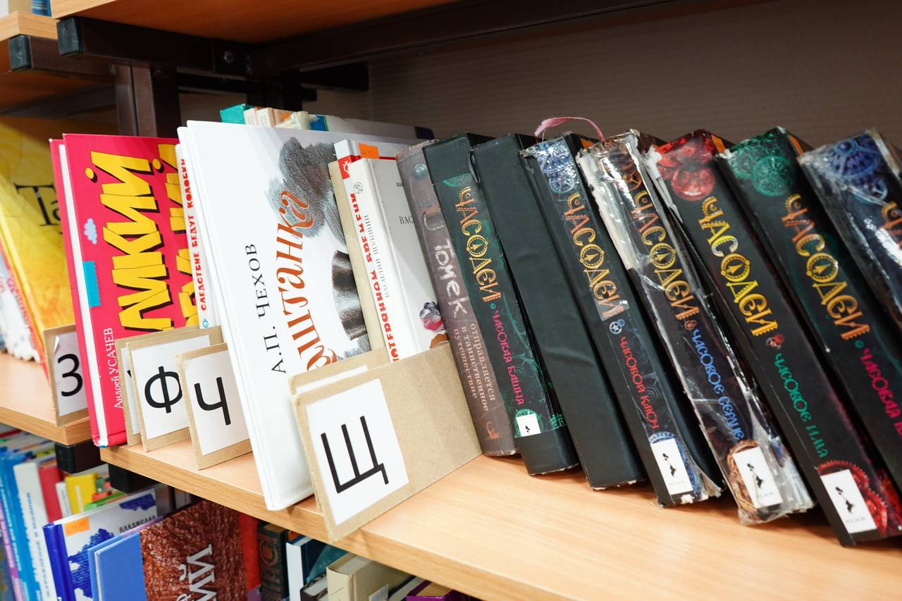 Литературную встречу в честь Международного дня детской книги проведут в библиотеке №151. Фото: Анна Быкова, «Вечерняя Москва»