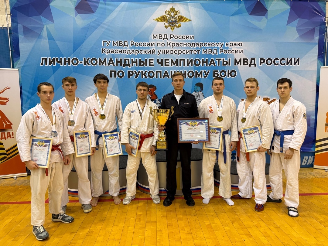 Ученики МЦБИМ заняли призовые места на Чемпионате МВД. Фото: официальная страница Московского центра боевых искусств Департамента спорт Москвы в социальных сетях