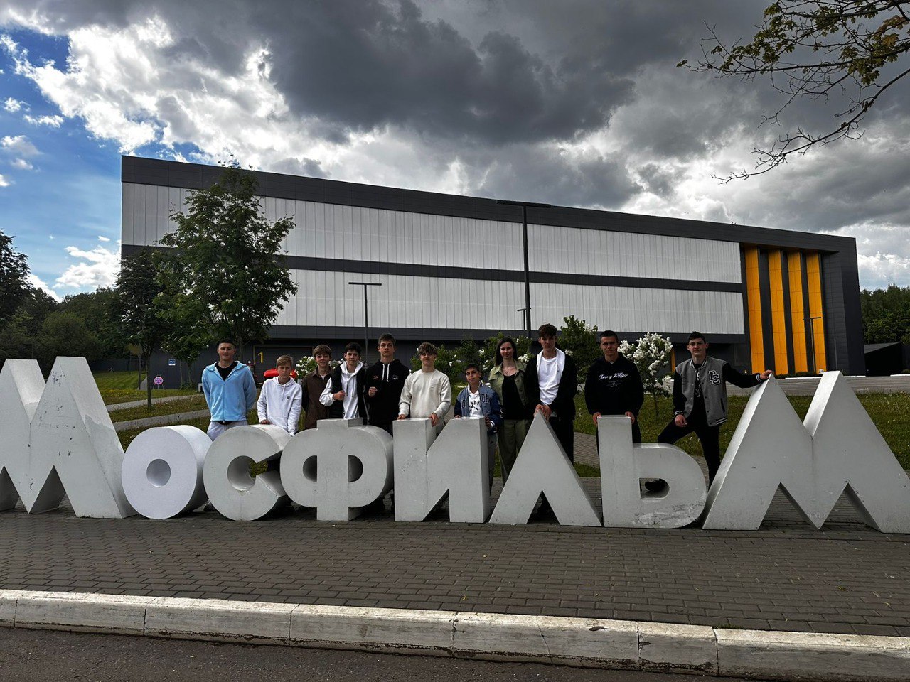 Воспитанники СИ «Чертаново» побывали в музее киноконцерна «Мосфильм». Фото: официальный сайт СИ «Чертаново»