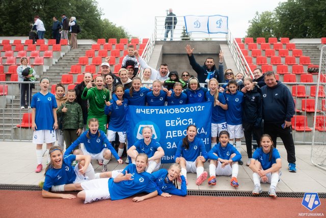 «ЮФЛ-Девочки U-14»: спортсменки ФК «Чертаново» приняли участие в турнире. Фото: сайт футбольного клуба «Чертаново» в социальных сетях
