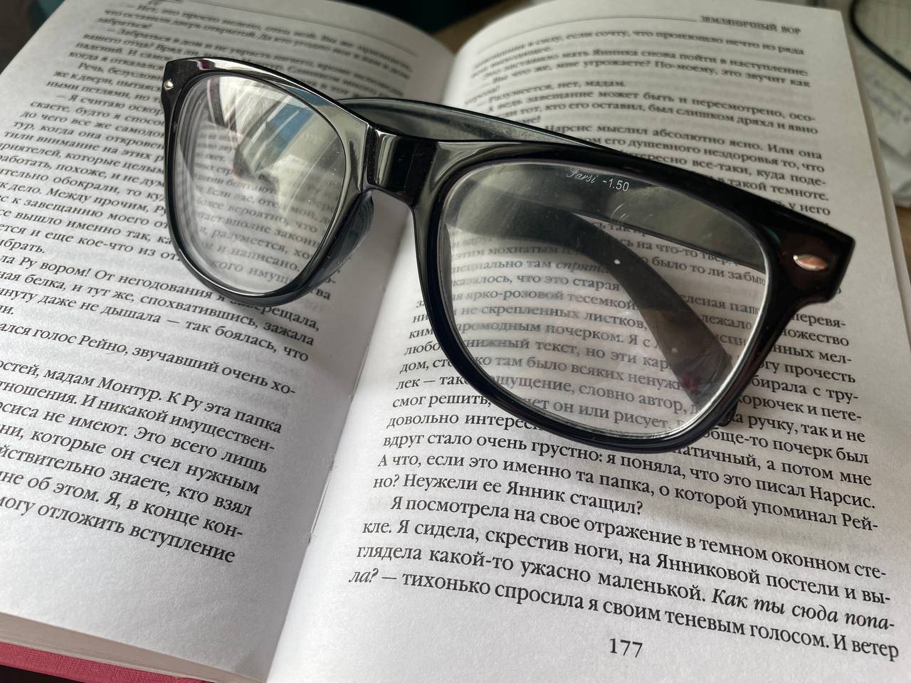 Выставку к юбилею со дня рождения писателя откроют в библиотеке №151. Фото: Татьяна Петрыкина, «Вечерняя Москва»