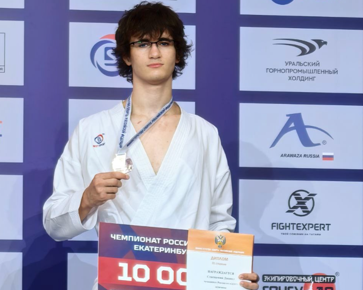 Воспитанник МЦБИ одержал победу на Чемпионате России по каратэ. Фото: официальная страница Московского центра боевых искусств в социальных сетях