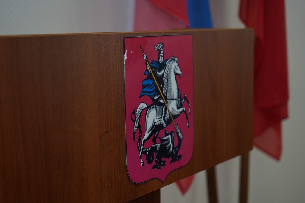 Сотрудники Центра профессионального развития «Ломоносовец» проведут мероприятие в честь Дня города. Фото: Анна Быкова, «Вечерняя Москва»