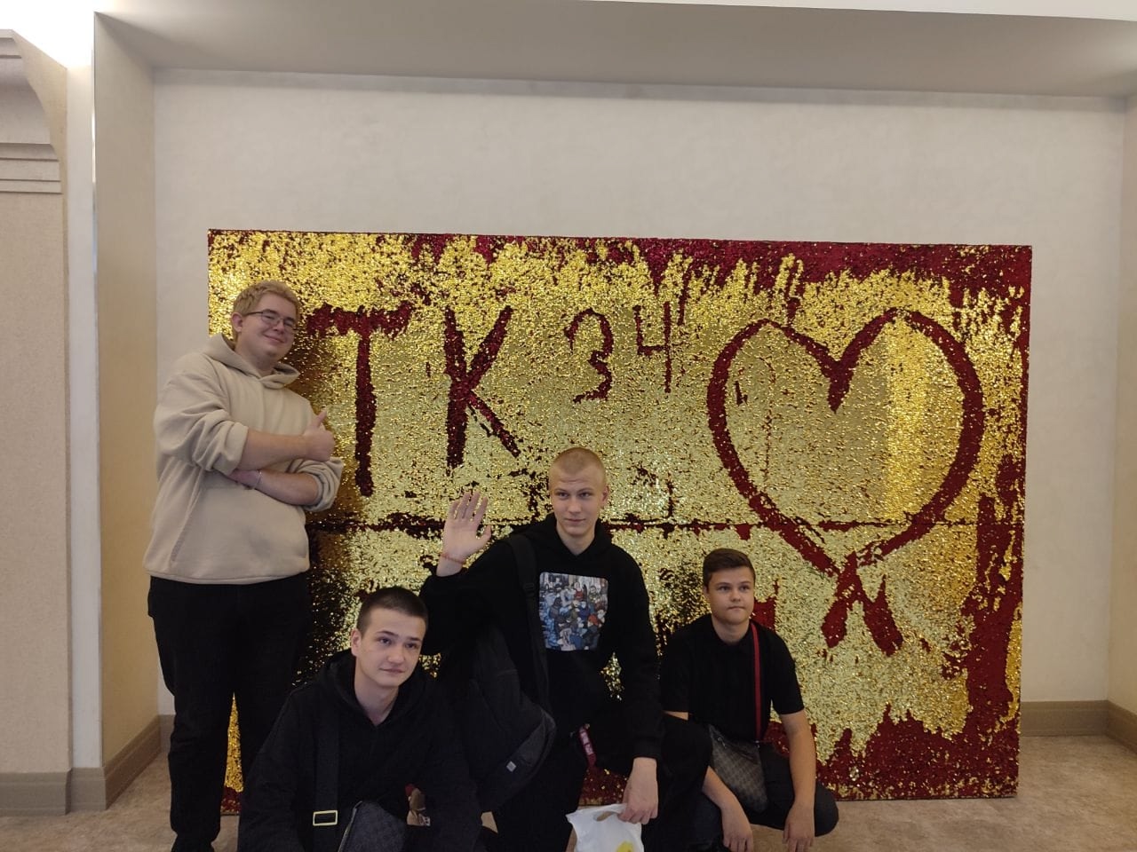 Студенты Технологического колледжа №34 посетили учебный центр «1С». Фото: официальная страница Технологического колледжа №34 в социальных сетях