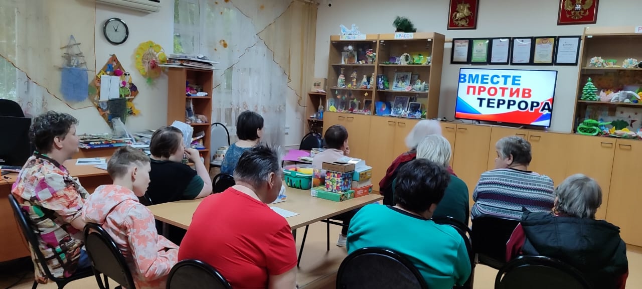 Занятие о профилактике терроризма прошло в Социальном доме «Чертаново». Фото: официальная страница Социального дома «Чертаново» в социальных сетях