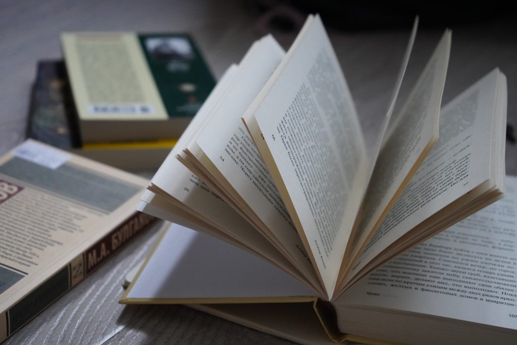 Открытие посвященной Сергею Есенину выставки пройдет в библиотеке №151. Фото: Анна Быкова, «Вечерняя Москва»