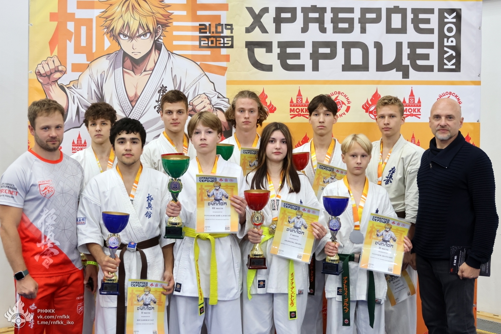 Состязания по по каратэ киокушинкай прошли в МЦБИ. Фото: Алина Ипатова, Российская национальная федерация каратэ киокушинкай