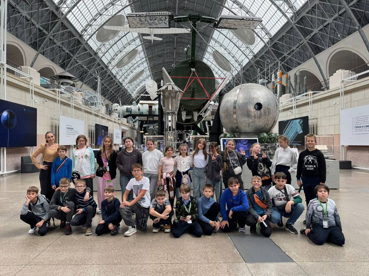 Ученики школы №851 посетили ВДНХ. Фото: официальная страница школы №851 в социальных сетях