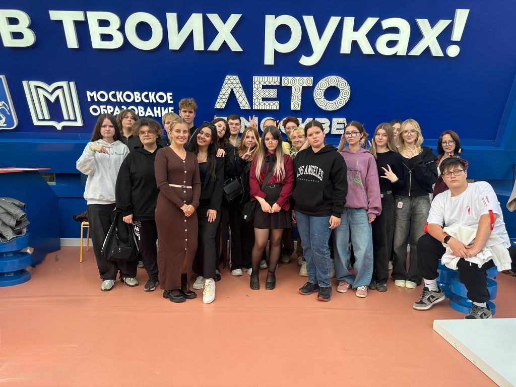 Сотрудники Технологического колледжа №34 организовали тренинг. Фото: официальная страница Технологического колледжа №34 в социальных сетях