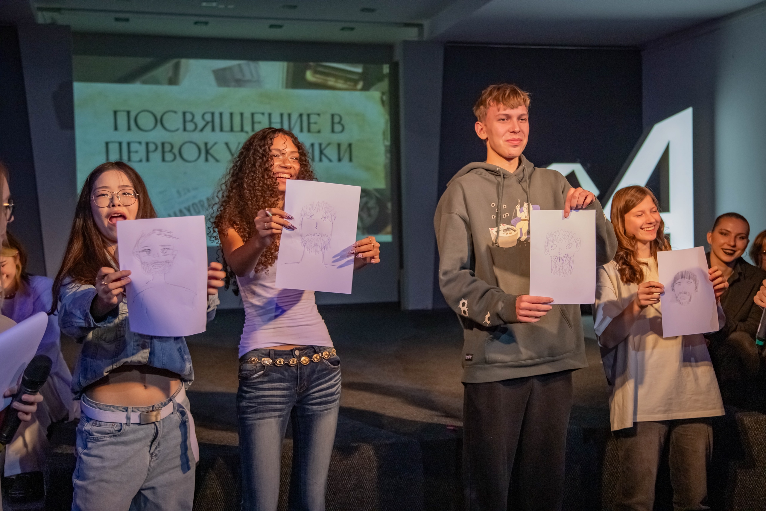 Мероприятие для первокурсников организовали в Технологическом колледже №34. Фото: официальная страница Технологического колледжа №34 в социальных сетях