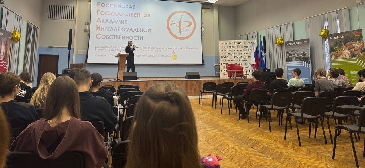 Сотрудники школы №1179 организовали для своих учеников предпринимательскую неделю. Фото: официальная страница школы №1179 в социальных сетях