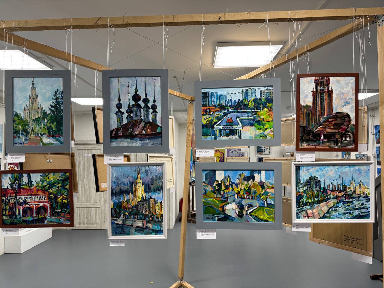 Персональную выставку анонсировали представители Творческого объединения «Художники Чертанова». Фото: предоставили представители Творческого объединения «Художники Чертанова»