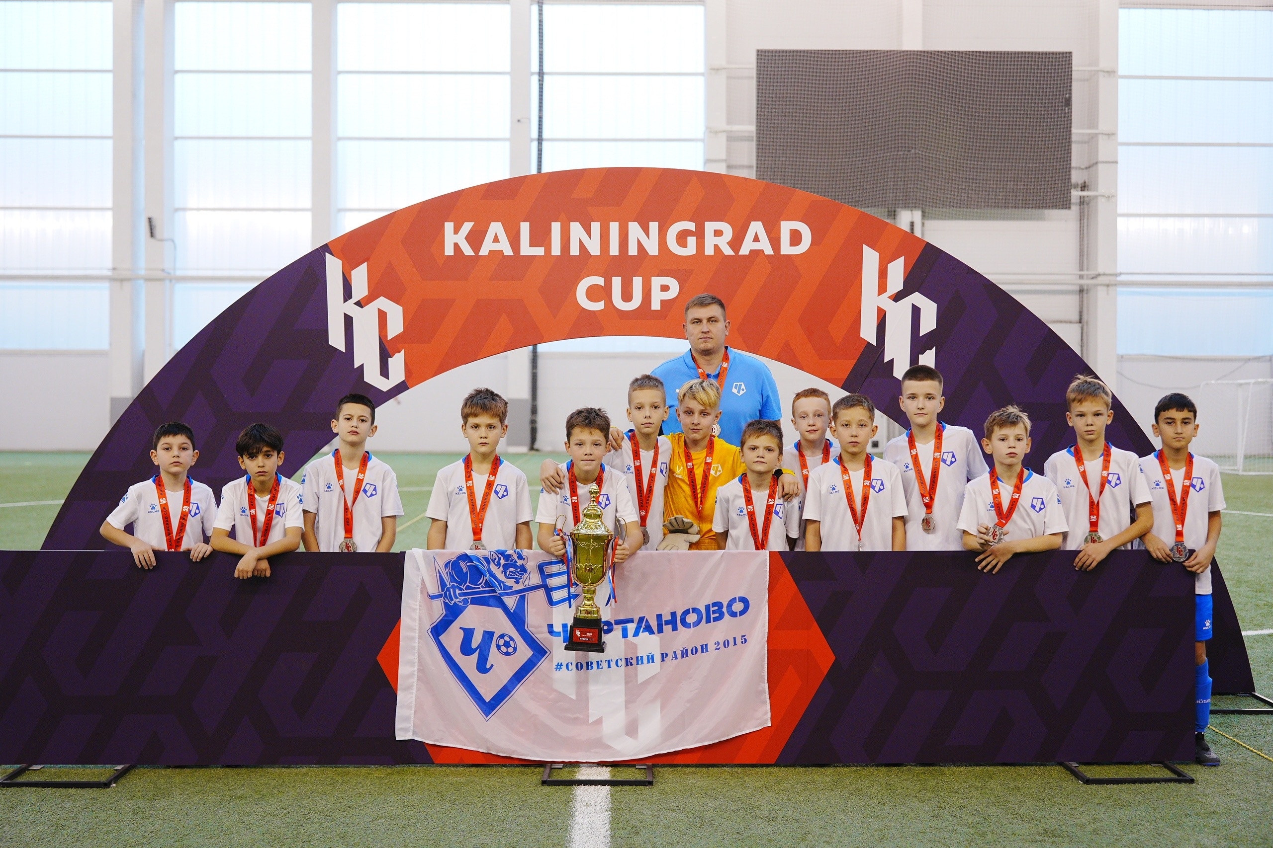 Спортсмены ФШ «Чертаново» стали призерами футбольного турнира в Калининграде. Фото: официальная страница Футбольной школы «Чертаново» в социальных сетях