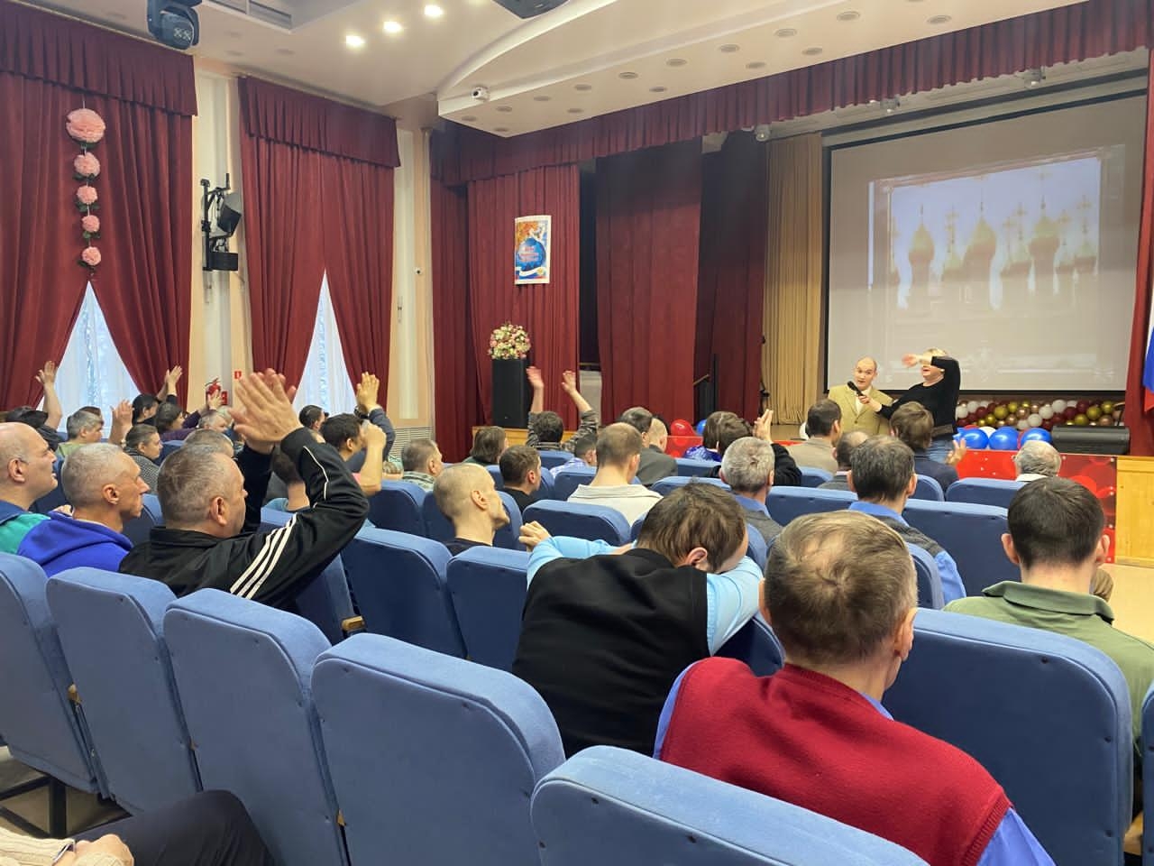 День народного единства отпраздновали в Социальном доме «Чертаново». Фото: официальная страница Социального дома «Чертаново» в социальных сетях