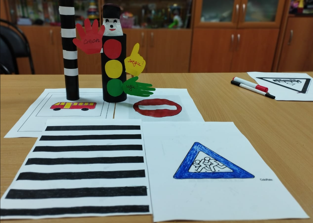 Занятия по ПДД прошло в Социальном доме «Чертаново». Фото: официальная страница Социального дома «Чертаново» в социальных сетях