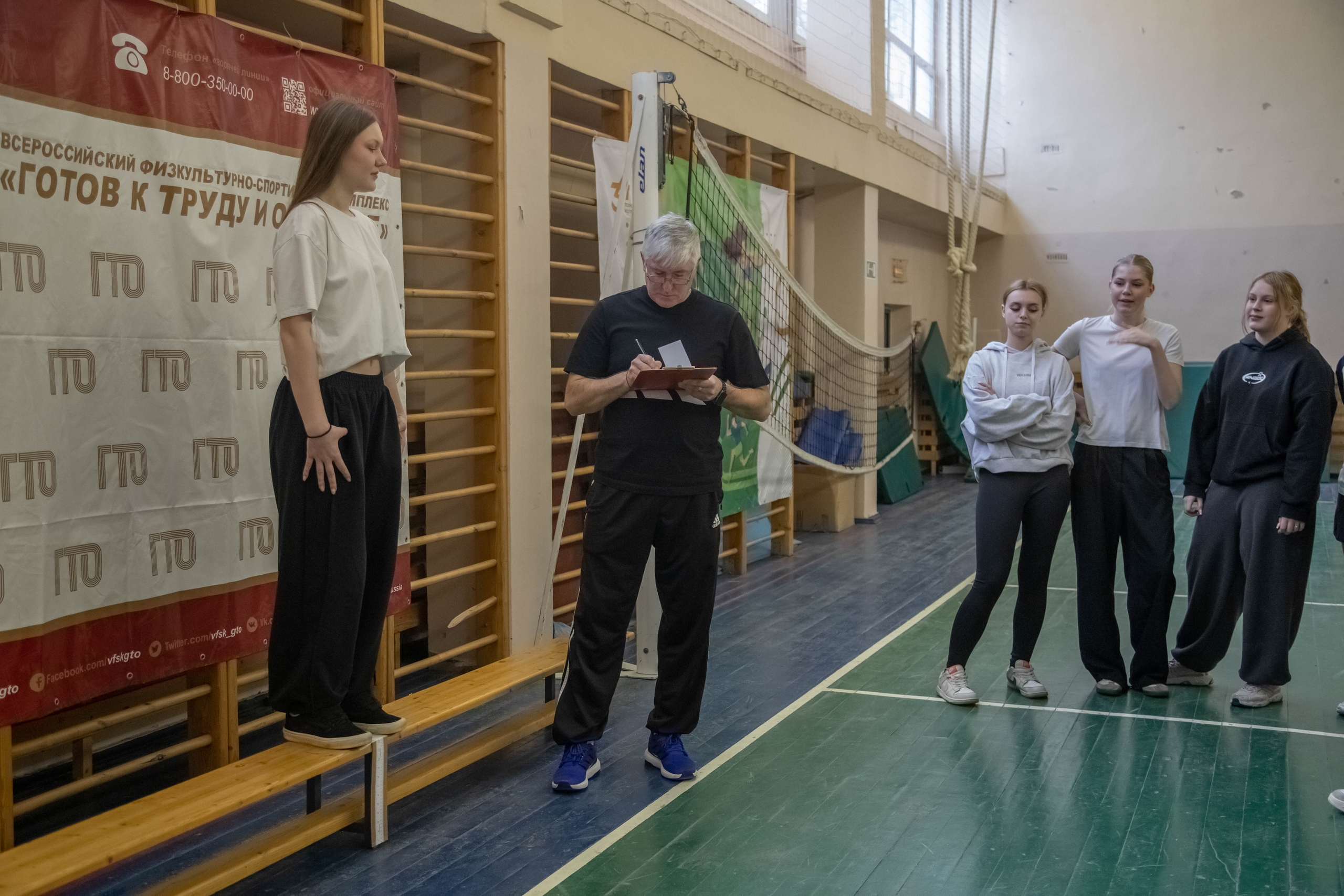 Фестиваль «Готов к труду и обороне» прошел в ТК №34. Фото: официальная страница Технологического колледжа №34 в социальных сетях