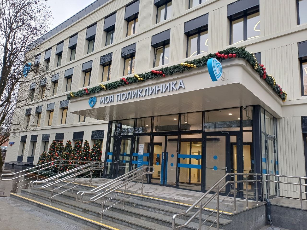 Новую поликлинику открыли в районе Чертаново Северное. Фото: официальная странице района Чертаново Северное в социальных сетях
