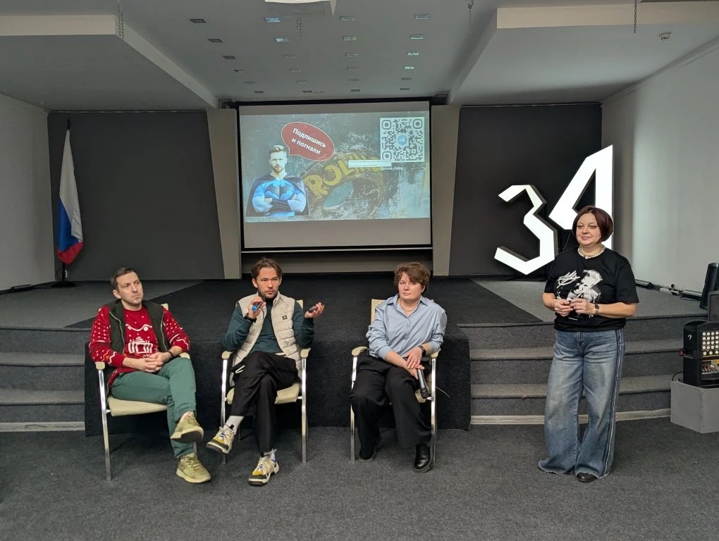 Представители Технологического колледжа №34 получили рабочие брифы. Фото: официальная страница Технологического колледжа №34 в социальных сетях