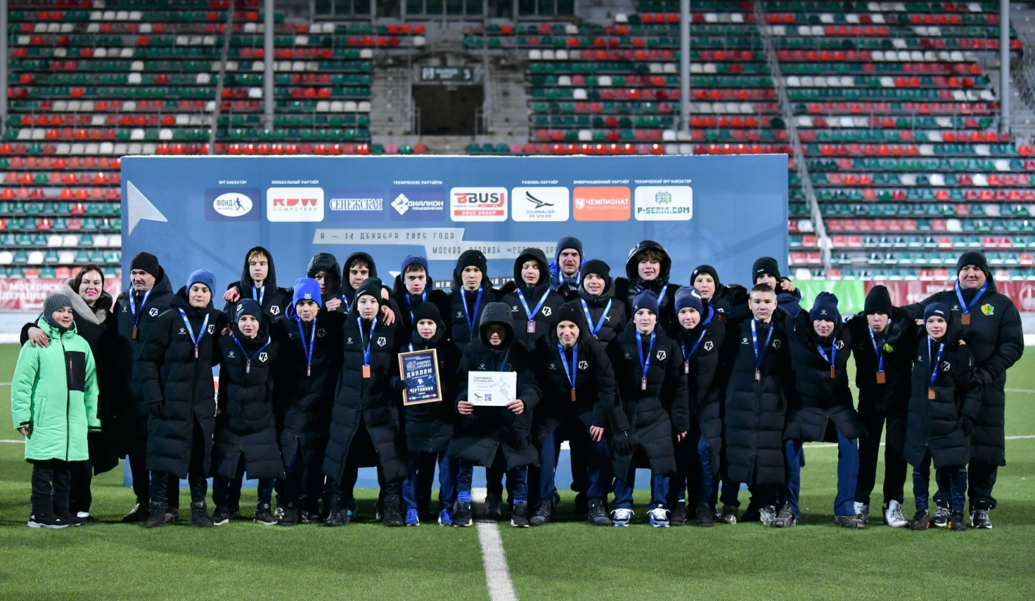 Воспитанники ФШ «Чертаново» заняли третье место на международных футбольных состязаниях. Фото: официальная страница Футбольной школы «Чертаново» в социальных сетях