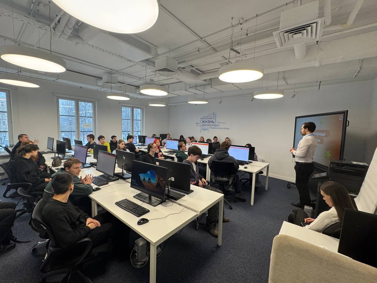 Студенты Технологический колледж №34 приняли участие в профориентировании. Фото: официальная страница Технологический колледж №34 в социальных сетях