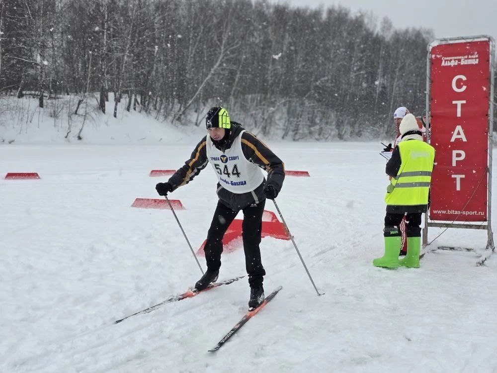 Подопечные Социального дома «Чертаново» стали участниками лыжных состязаний. Фото: официальная страница Социального дома «Чертаново» в социальных сетях