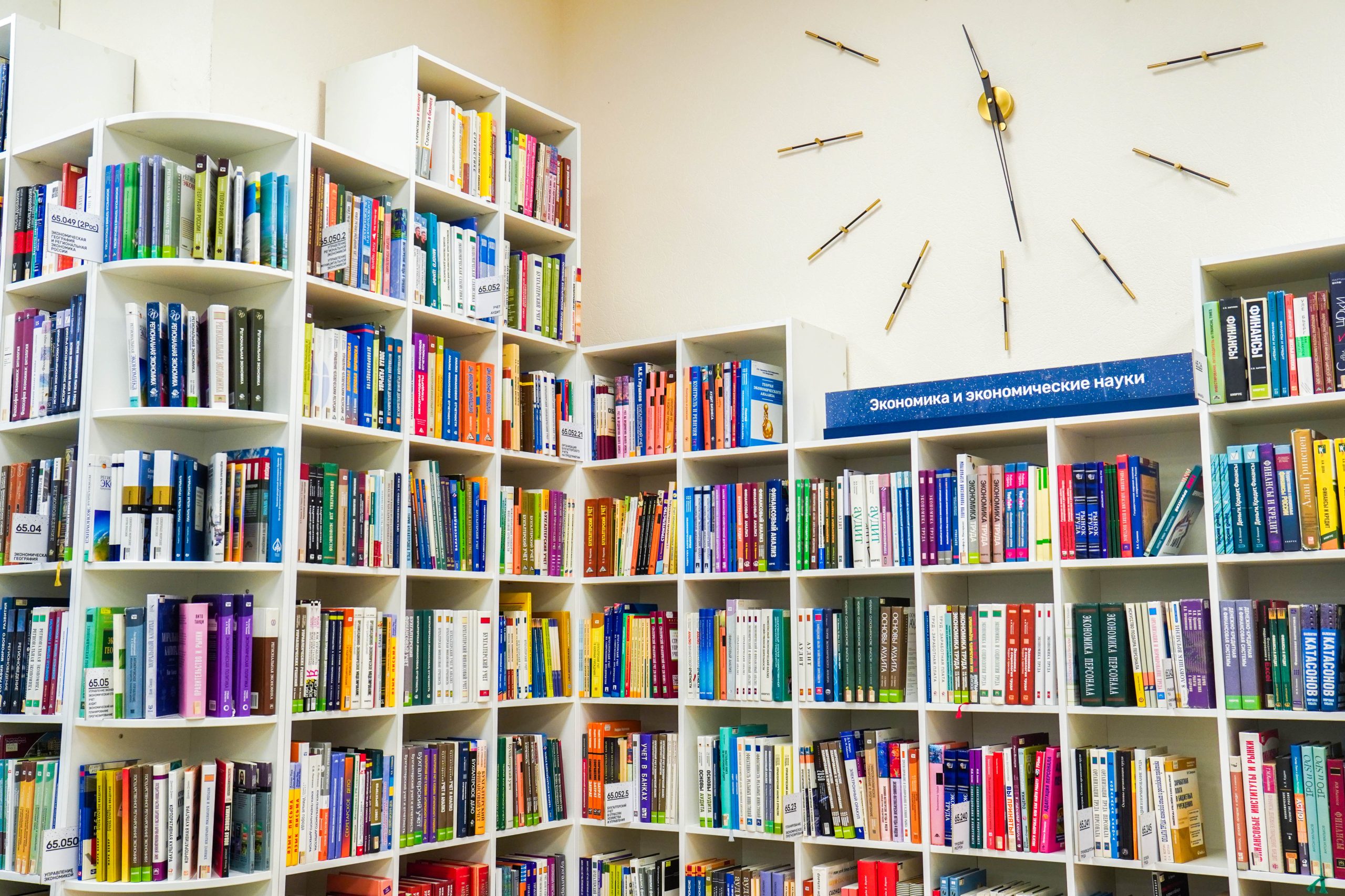 Творческий мастер-класс в честь Международного женского дня пройдет в библиотеке №151. Фото: Ксения Догонашева, «Вечерняя Москва»