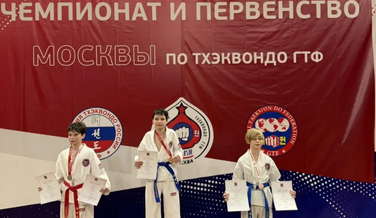 Пятиклассник школы №851 стал участником состязаний по тхэквондо ГТФ. Фото: официальная страница школы №851 в социальных сетях