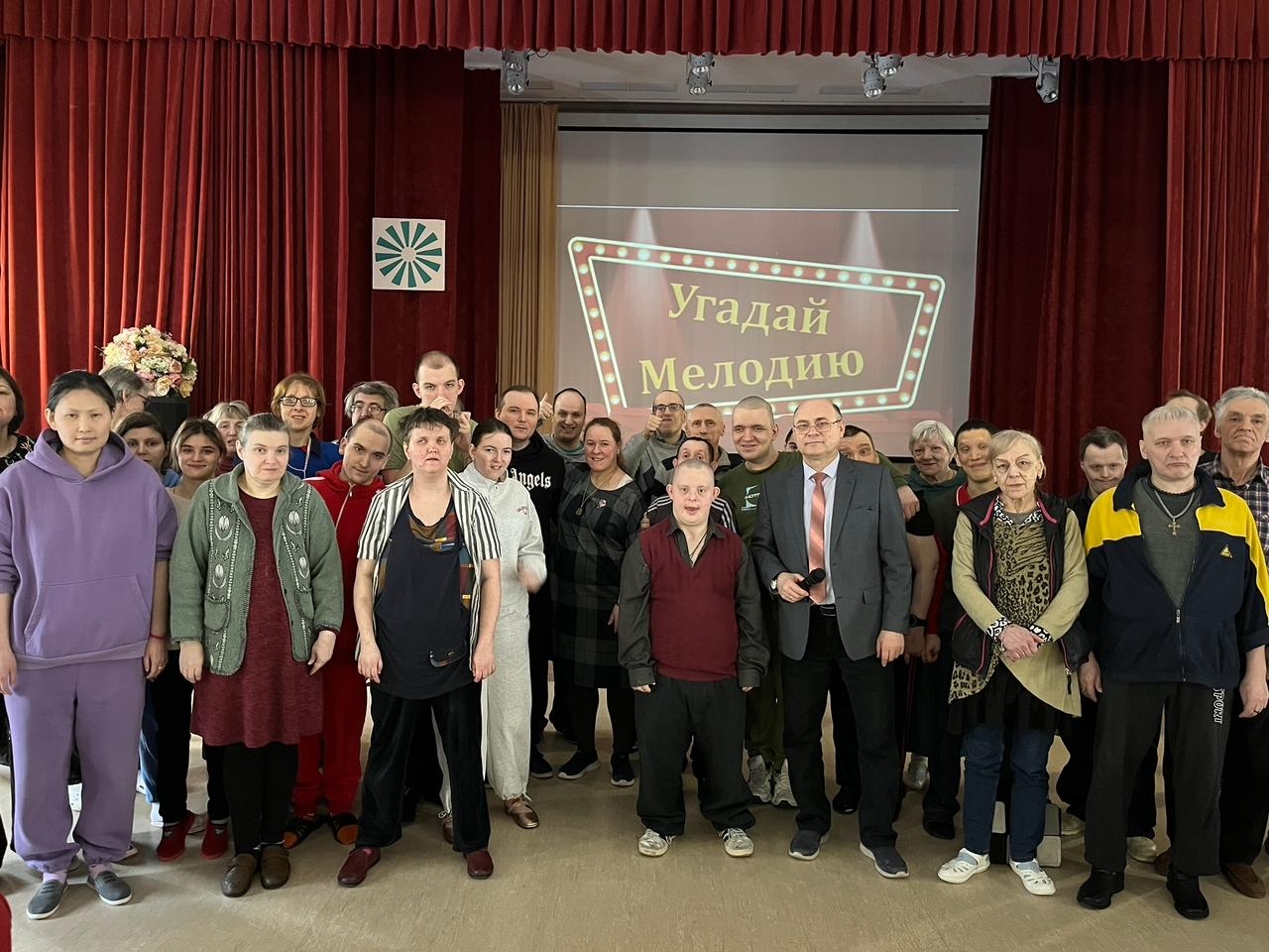 Музыкальная игра прошла в Социальном доме «Чертаново». Фото: официальная страница Социального дома «Чертаново» в социальных сетях